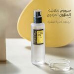 ⁦Cosrx snail96 mucin power essence⁩ - الصورة ⁦3⁩