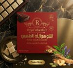 ⁦عرض ال1000⁩ - الصورة ⁦4⁩