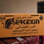 السر العثماني